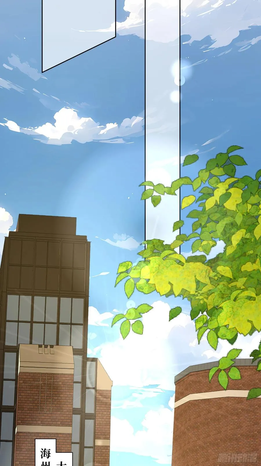 10 班门弄斧！ 第35页