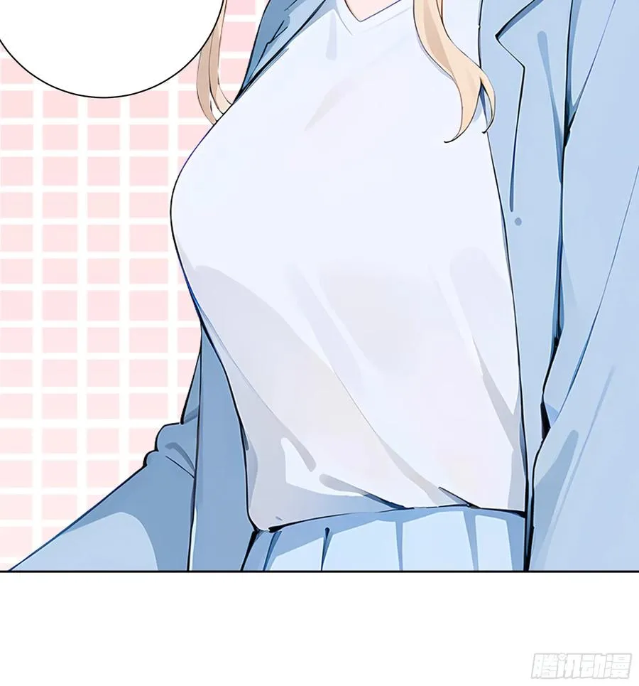 10 班门弄斧！ 第44页