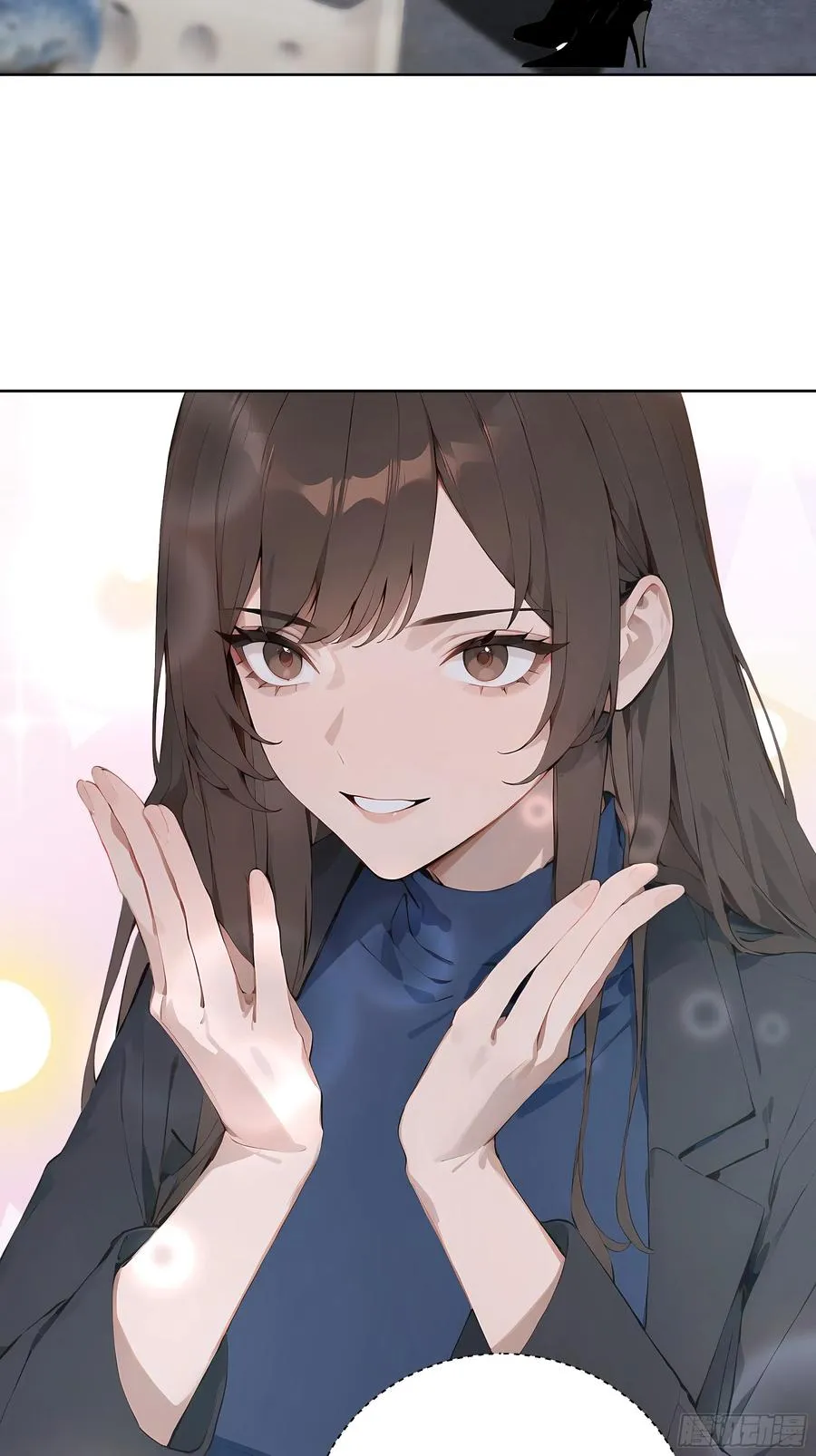 10 班门弄斧！ 第47页