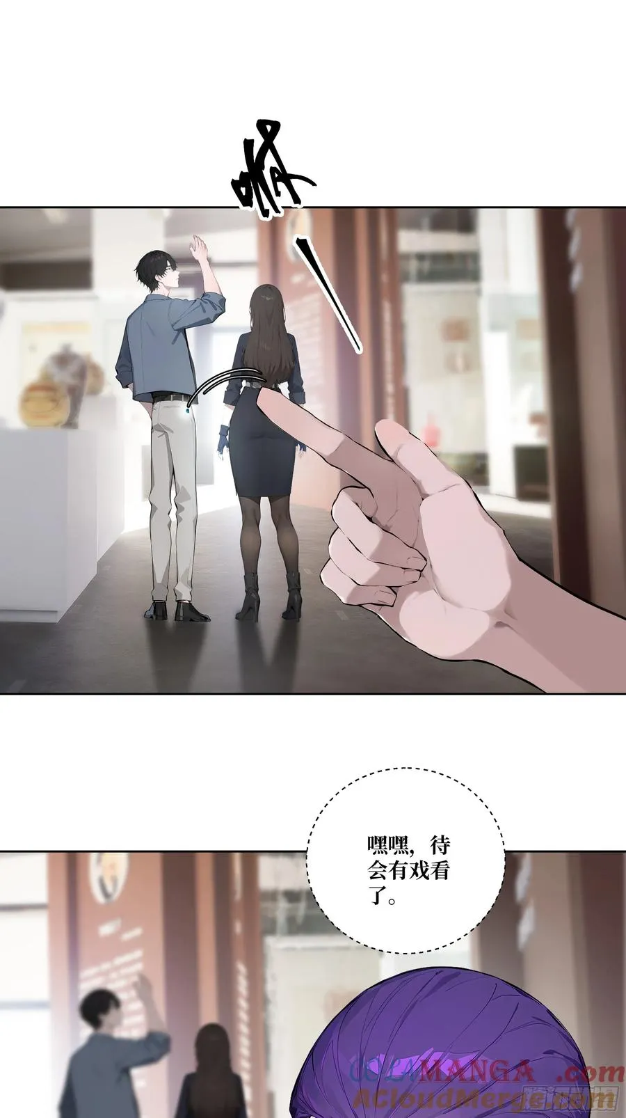 10 班门弄斧！ 第52页