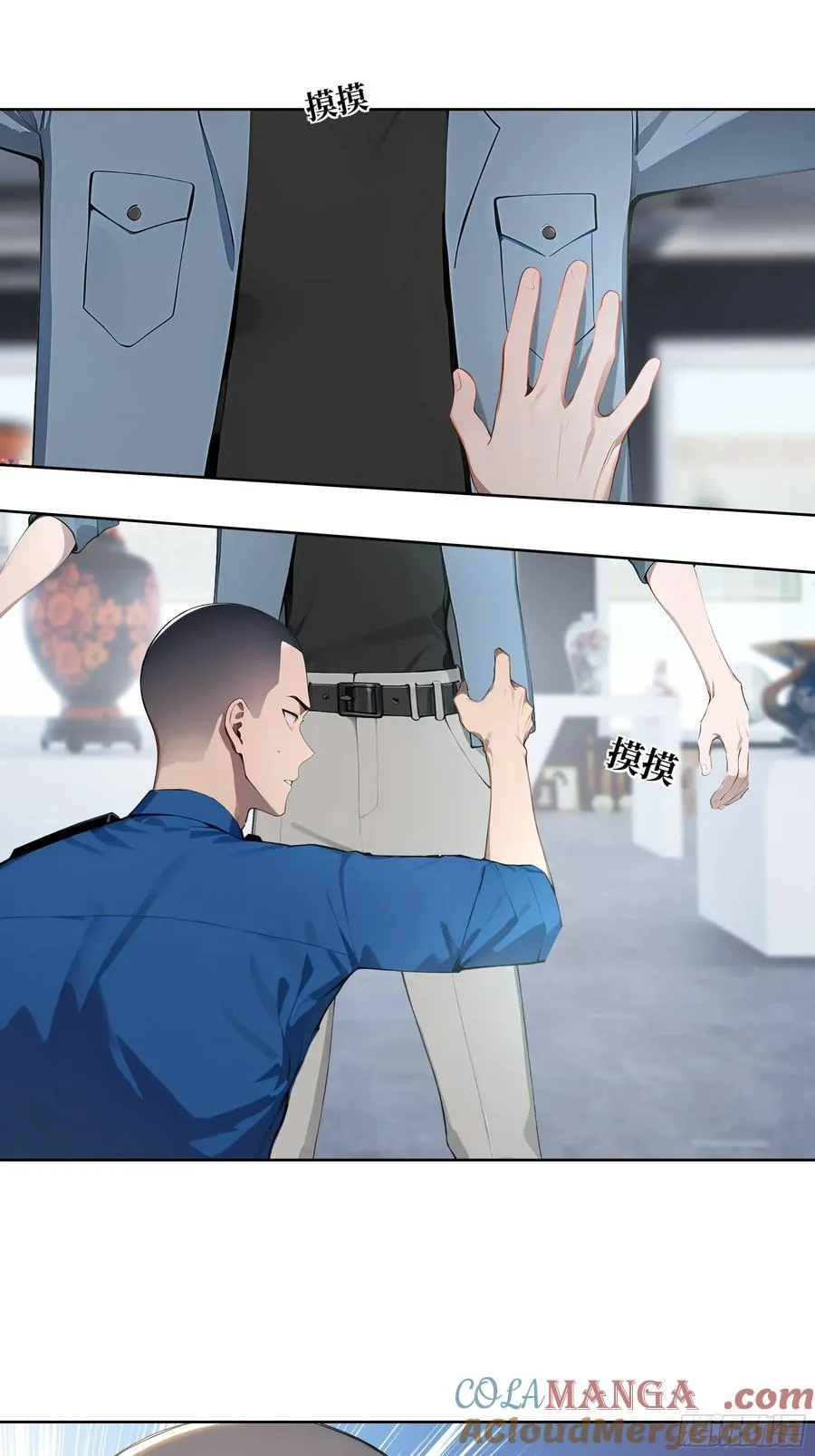 10 班门弄斧！ 第64页