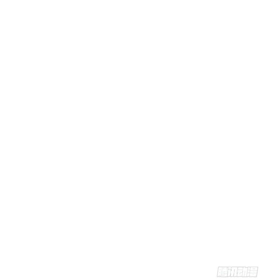 11 移形换位 第38页