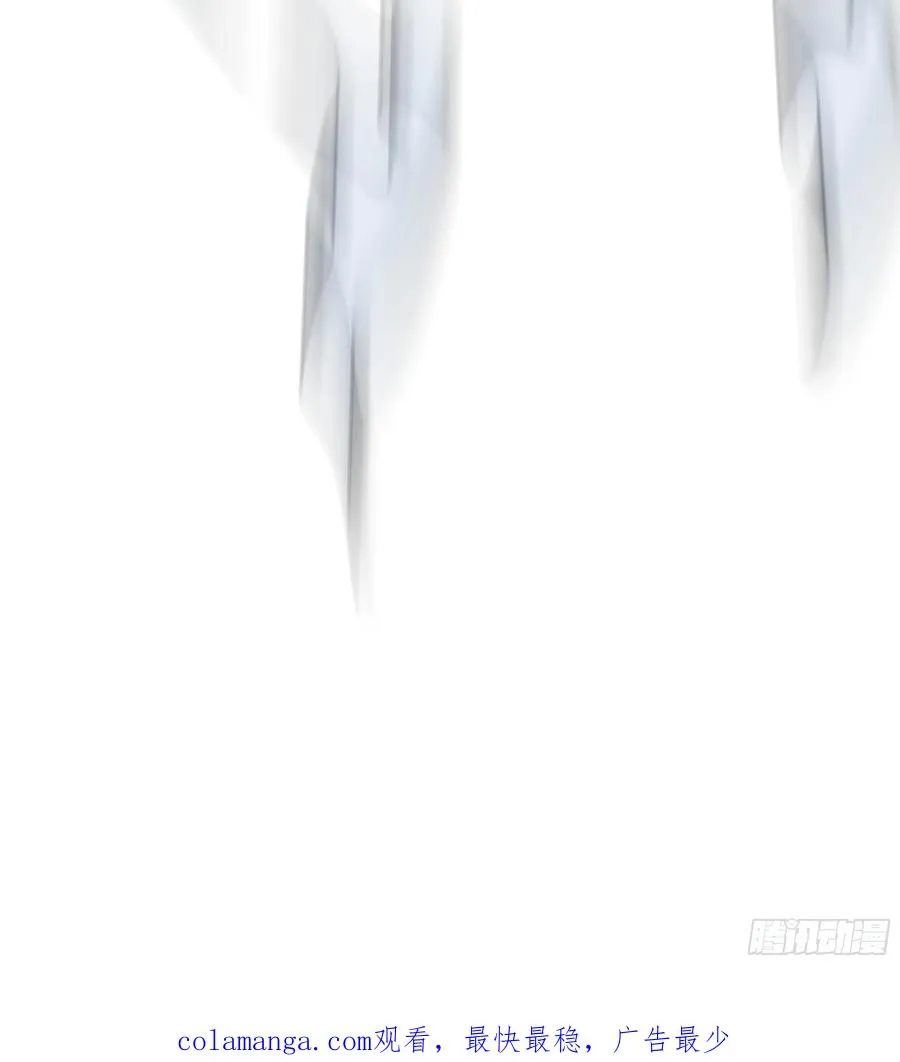 11 移形换位 第74页