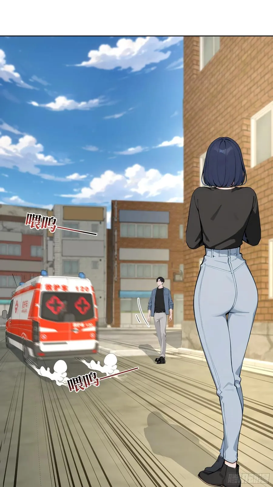 12 灵脉！ 第39页