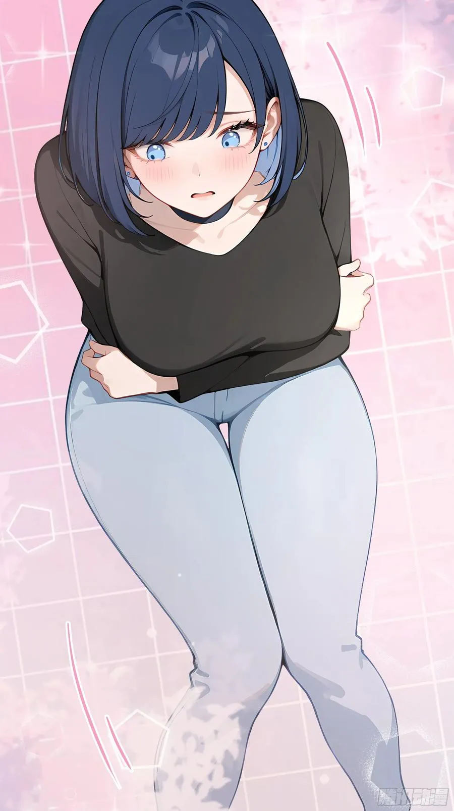 13 心头血！ 第23页
