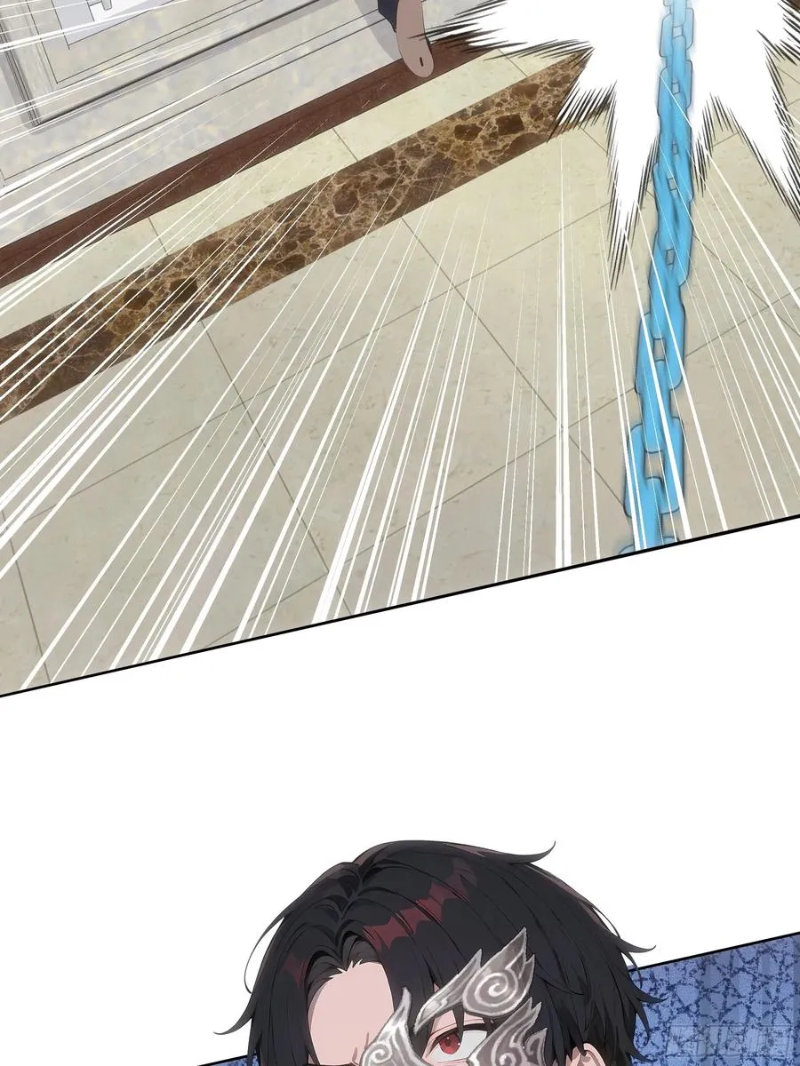 15 收服狮王！ 第29页
