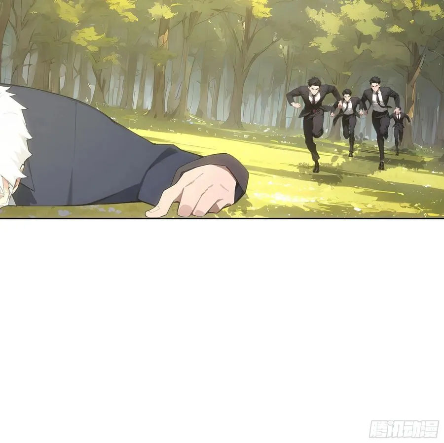 15 收服狮王！ 第47页
