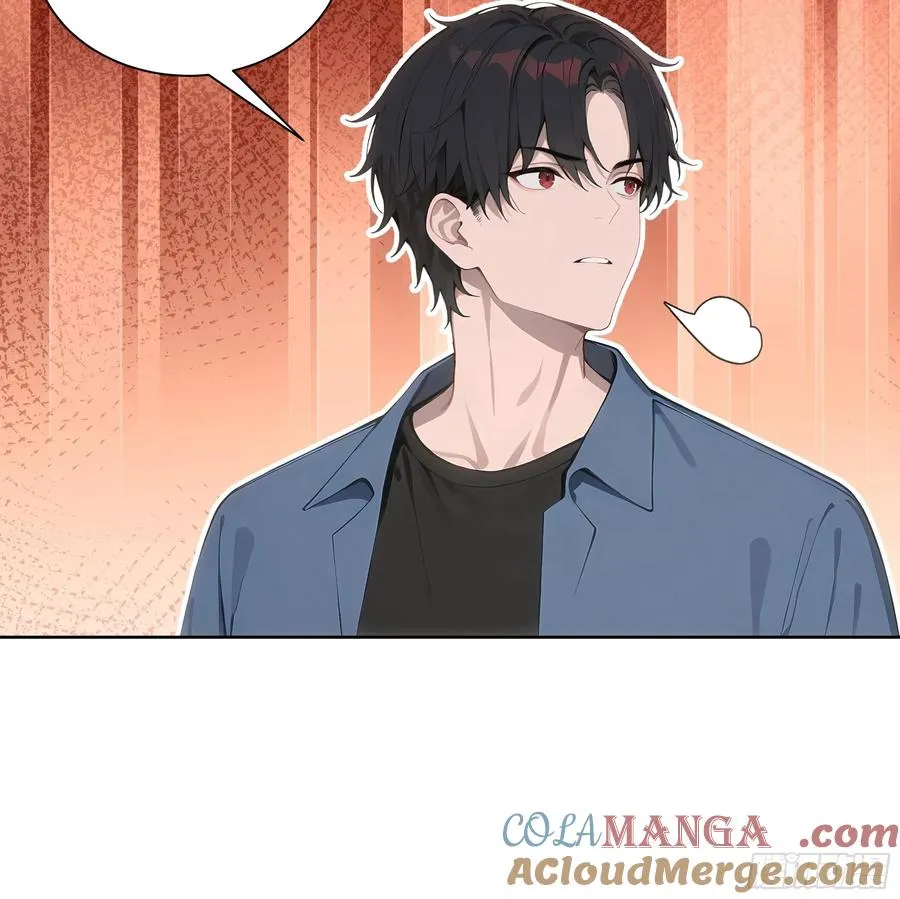 15 收服狮王！ 第61页