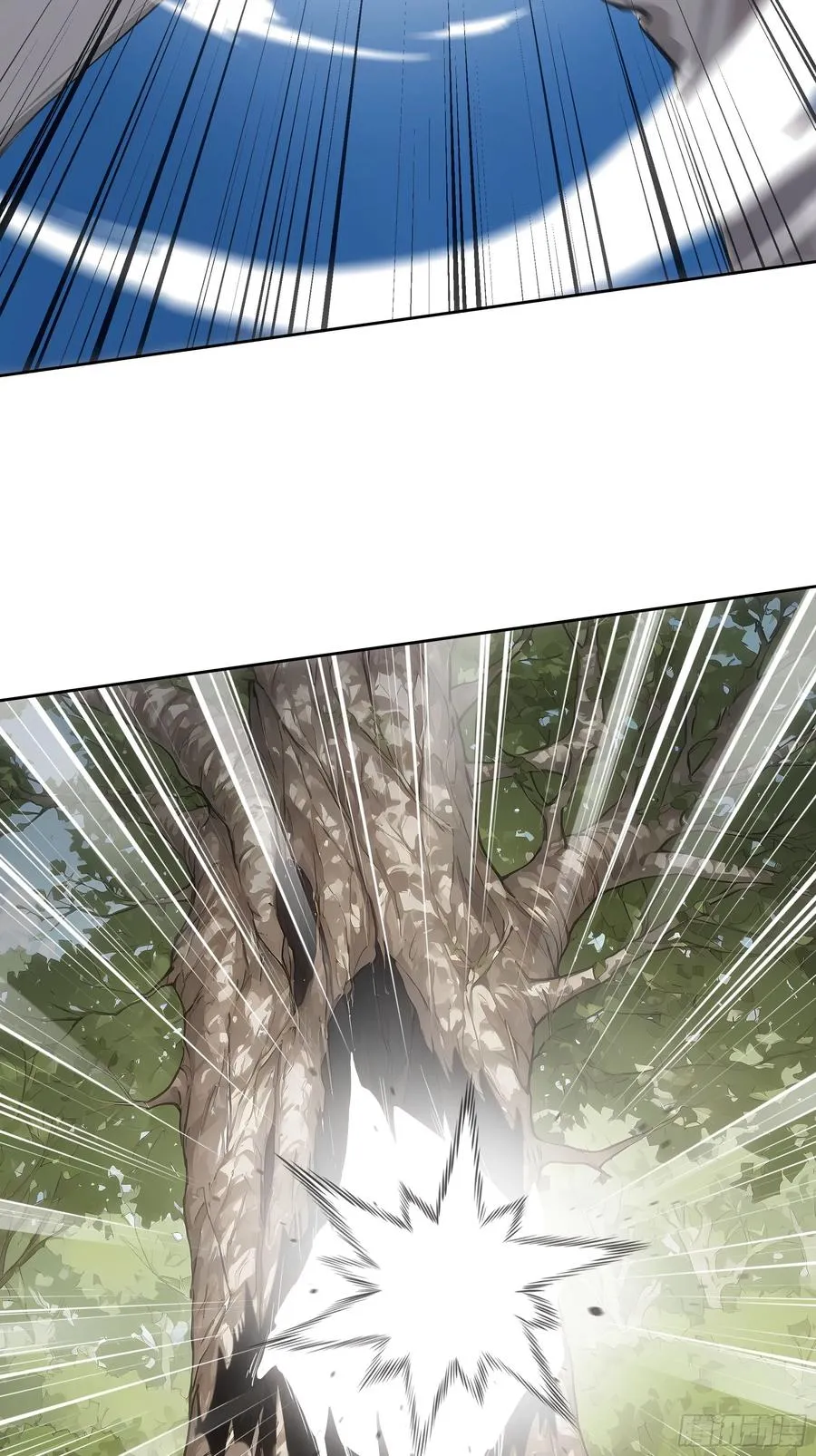16 护法！ 第11页