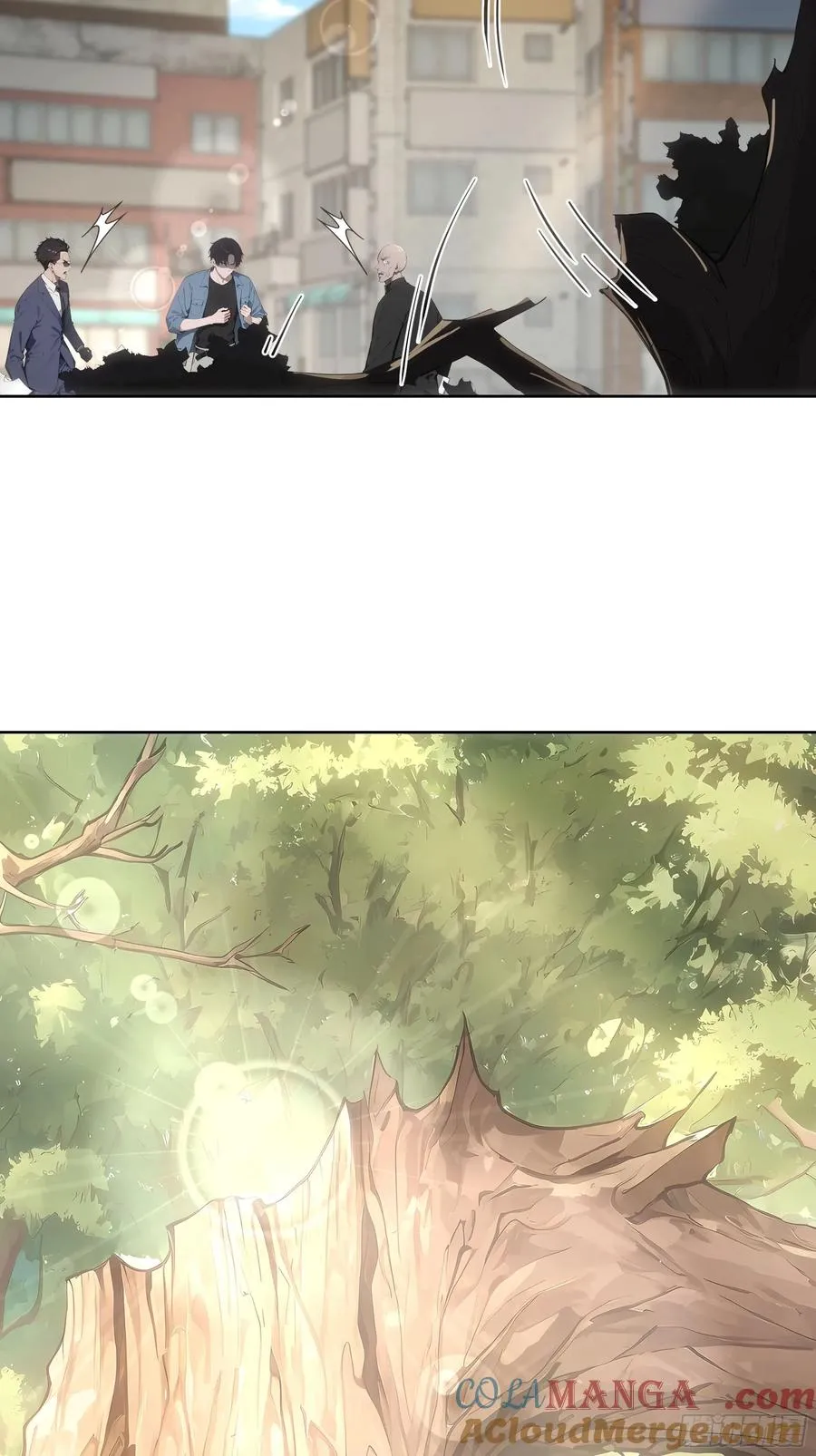 16 护法！ 第13页