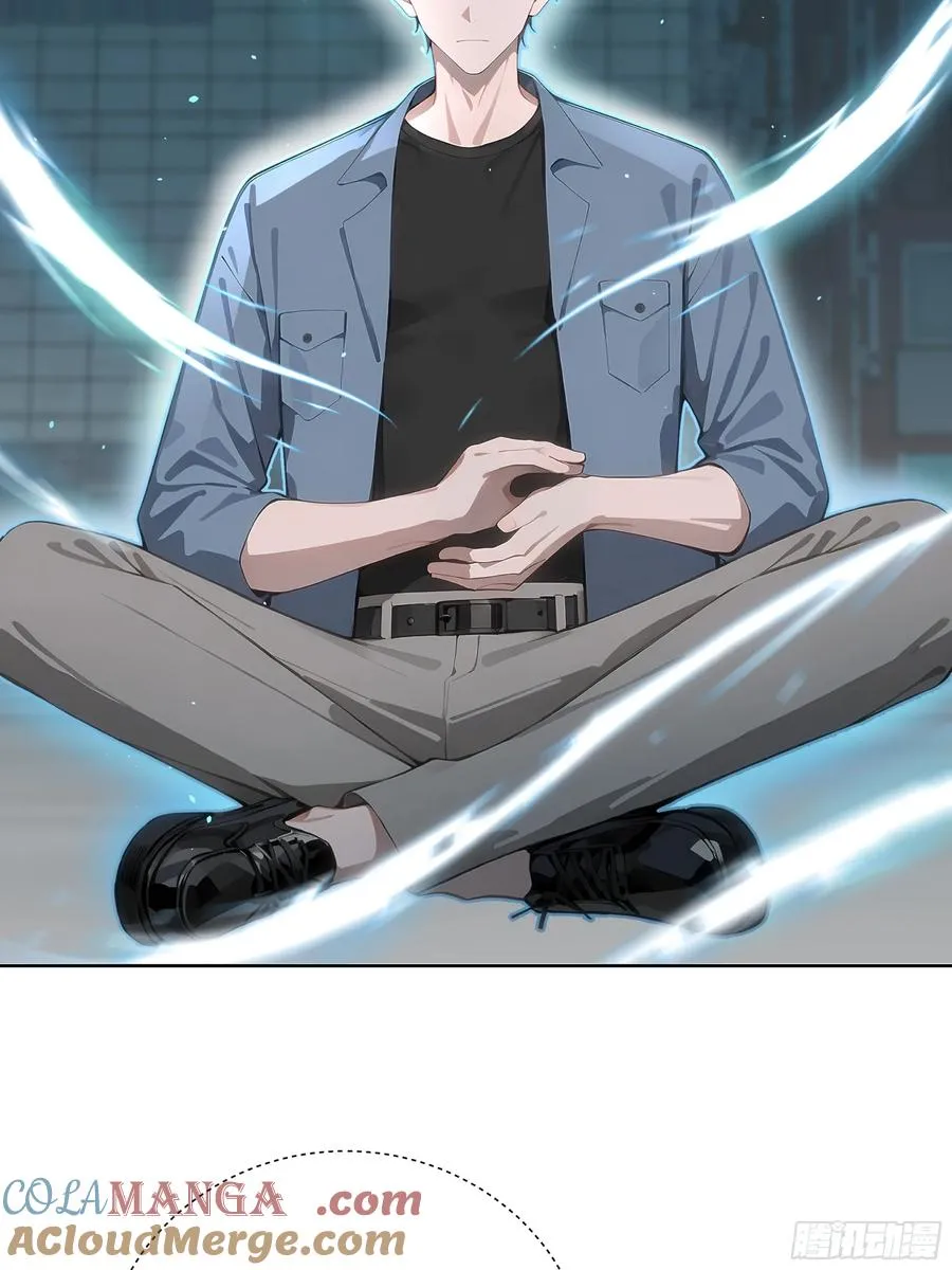 16 护法！ 第25页