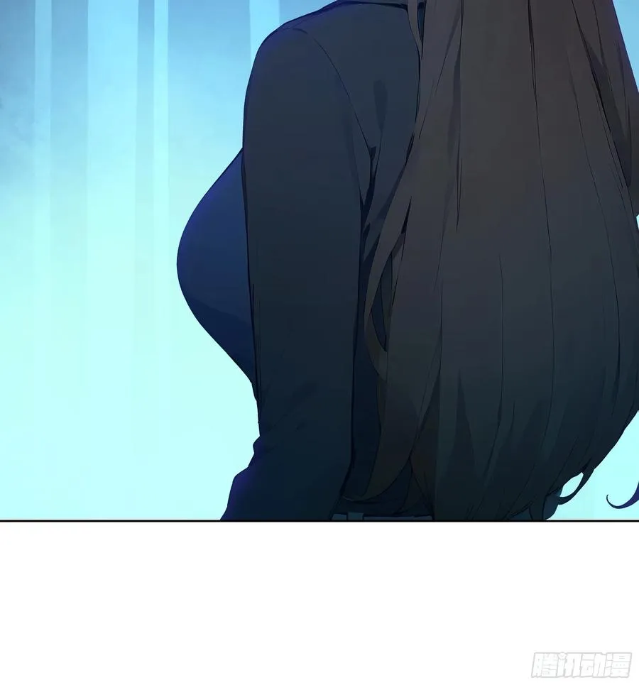 16 护法！ 第41页