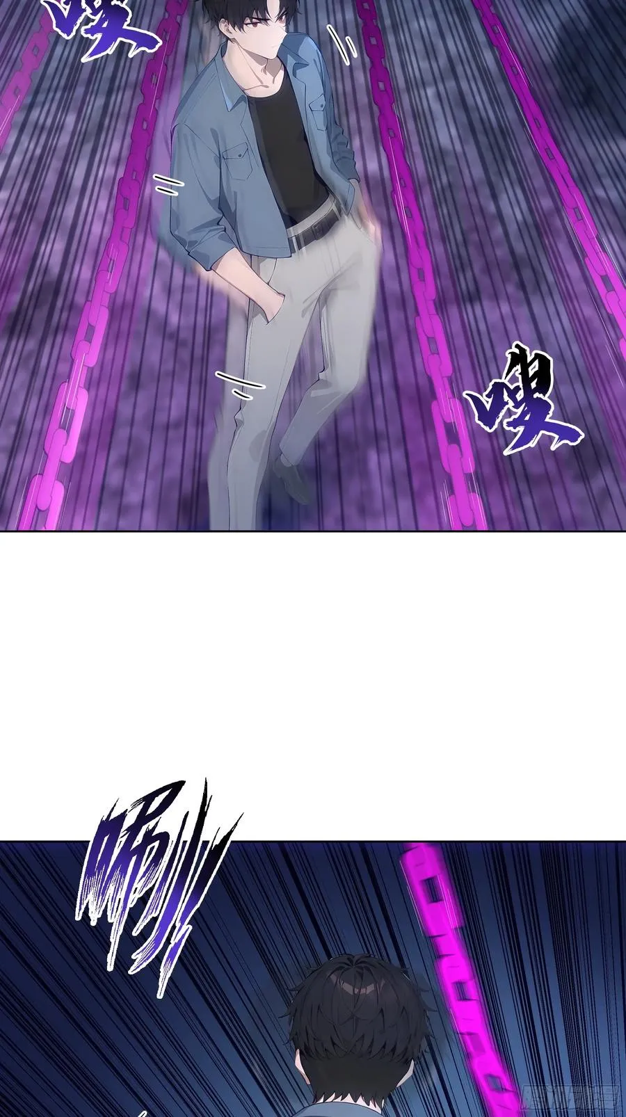 17 拘魂灯！ 第38页