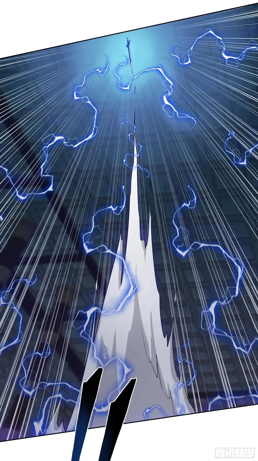 19 雷剑！ 第9页