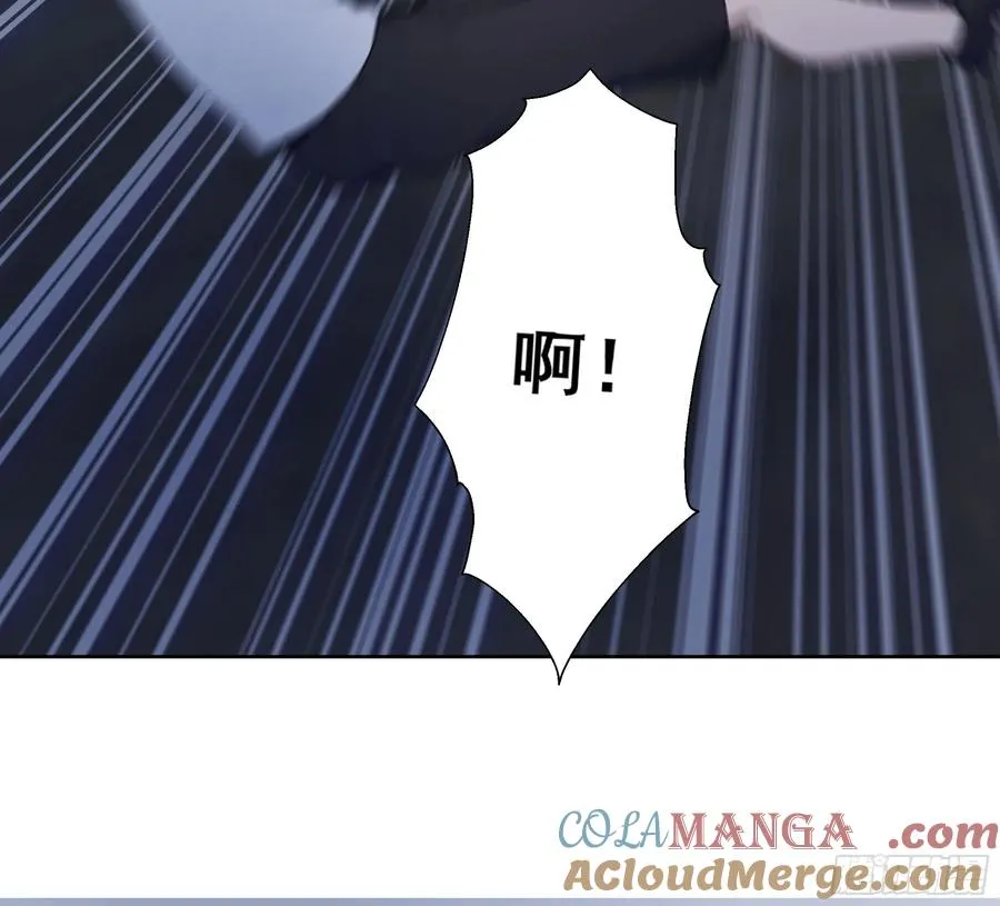 19 雷剑！ 第22页