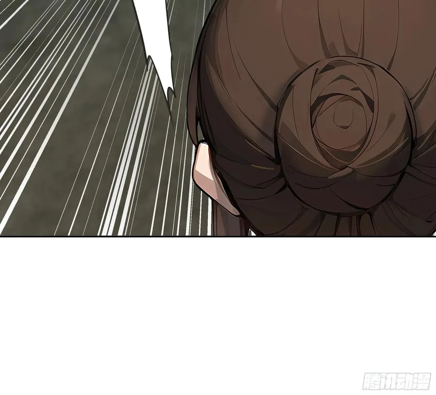 19 雷剑！ 第36页