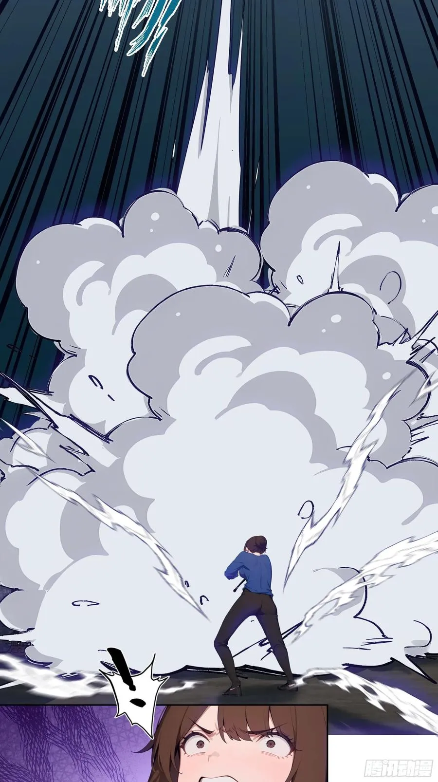 19 雷剑！ 第45页