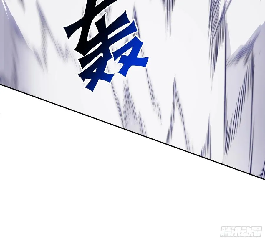 19 雷剑！ 第57页