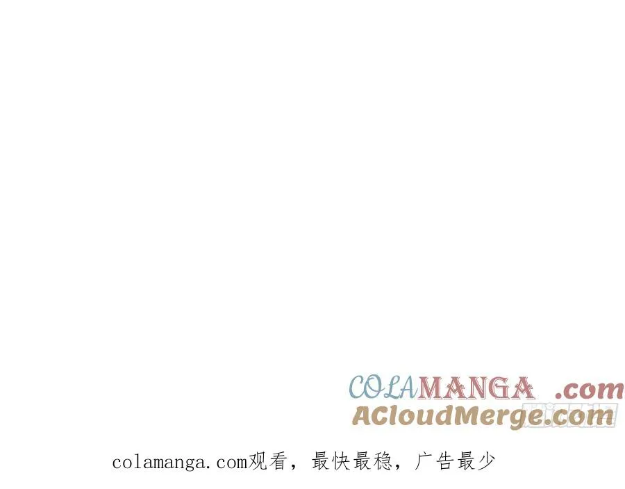 19 雷剑！ 第61页
