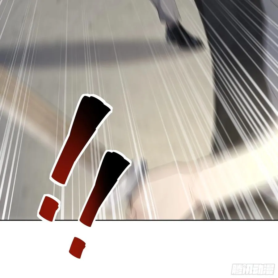 22 英雄救美！ 第9页