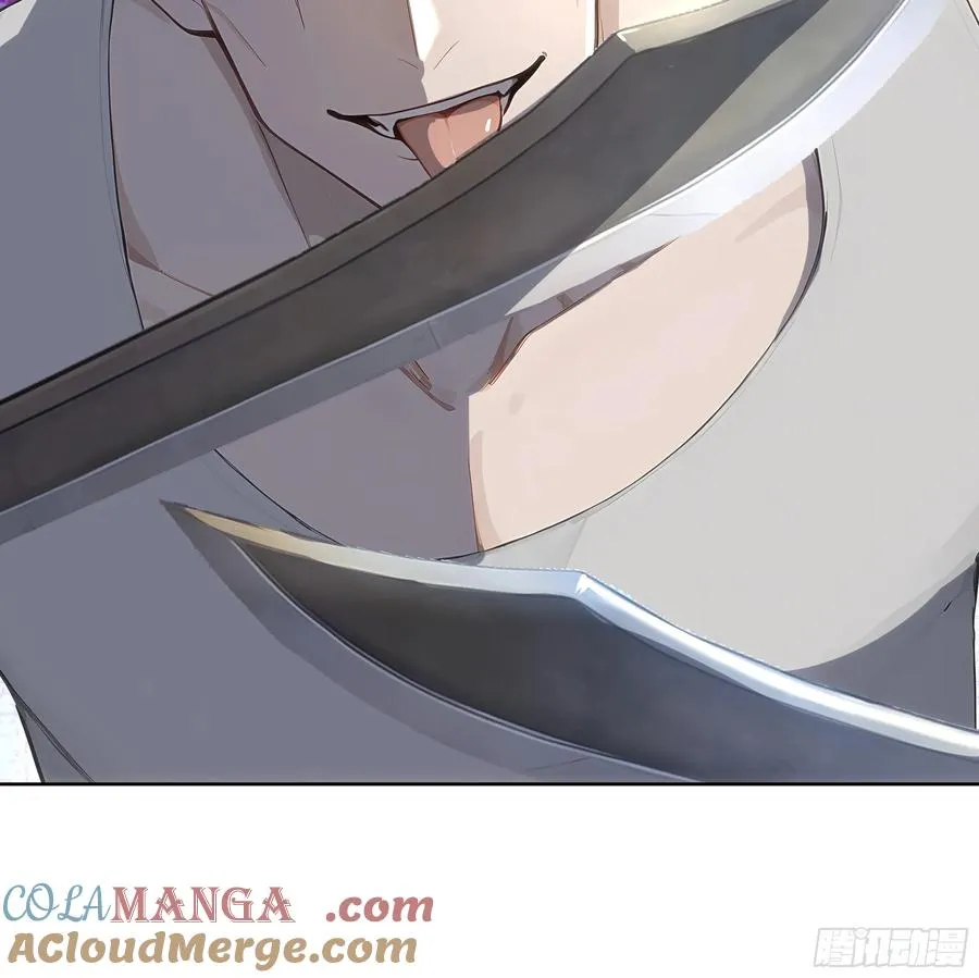 22 英雄救美！ 第16页