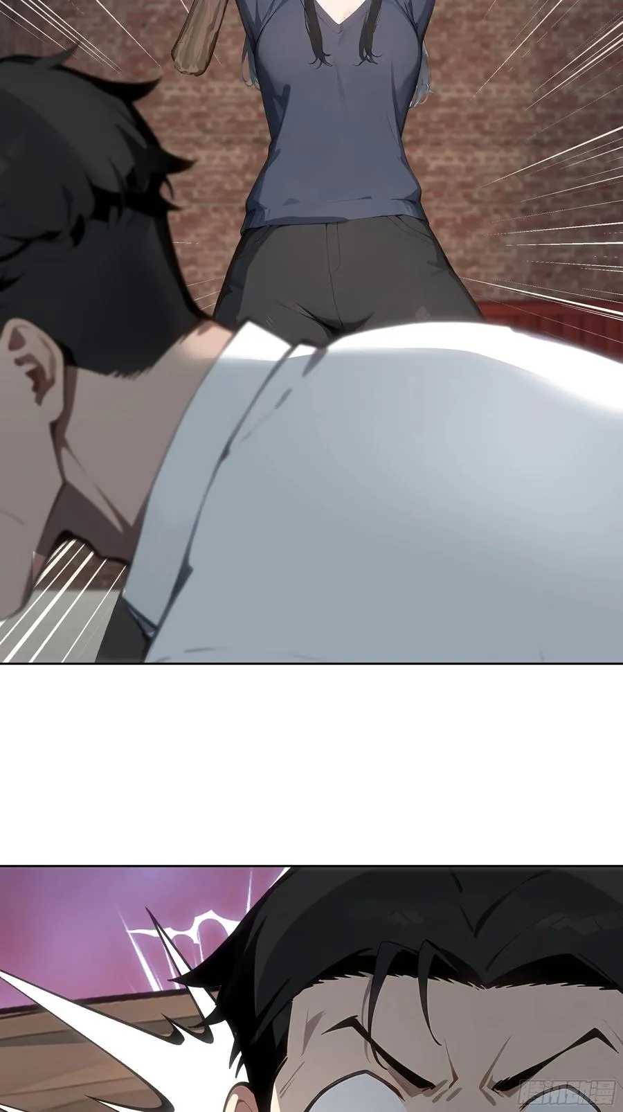 23 偷袭！ 第11页
