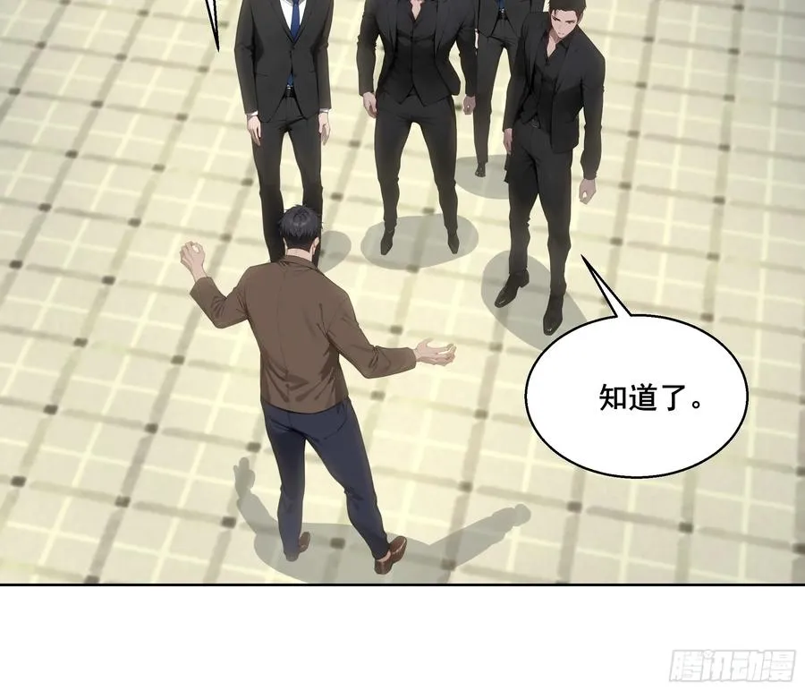 24 我成演员了_ 第17页