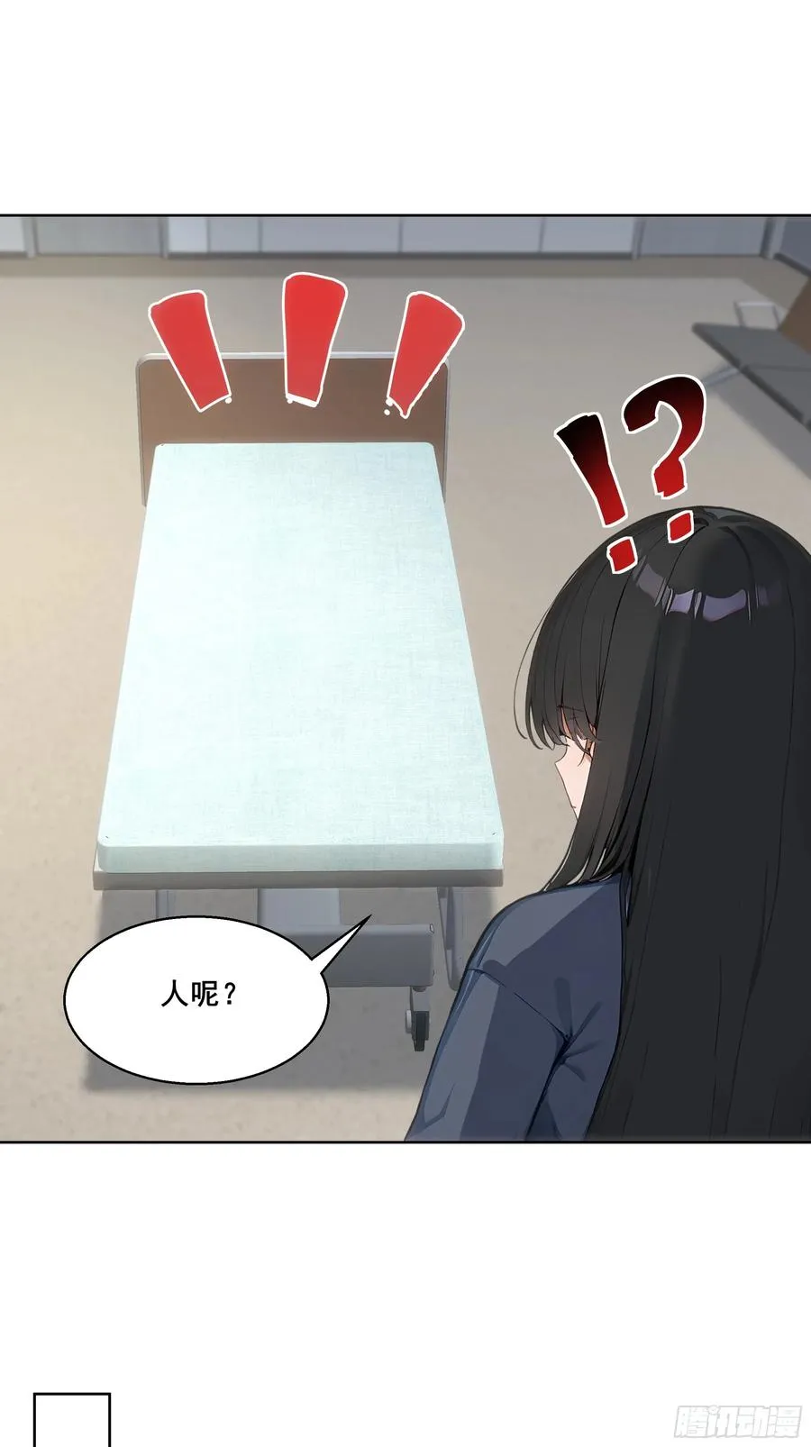 24 我成演员了_ 第24页