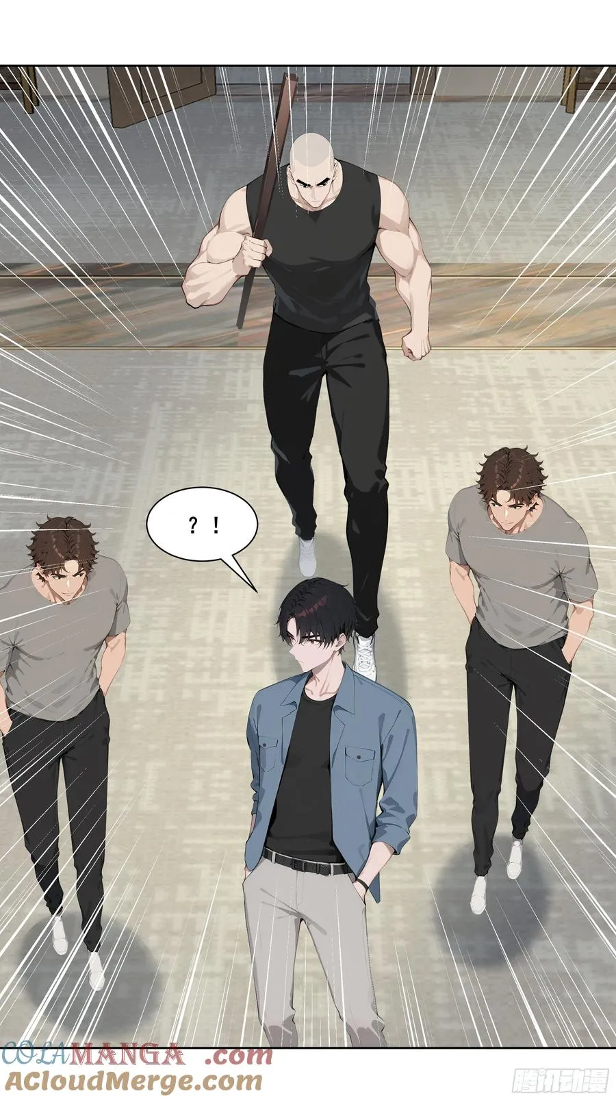 25 明抢？ 第13页