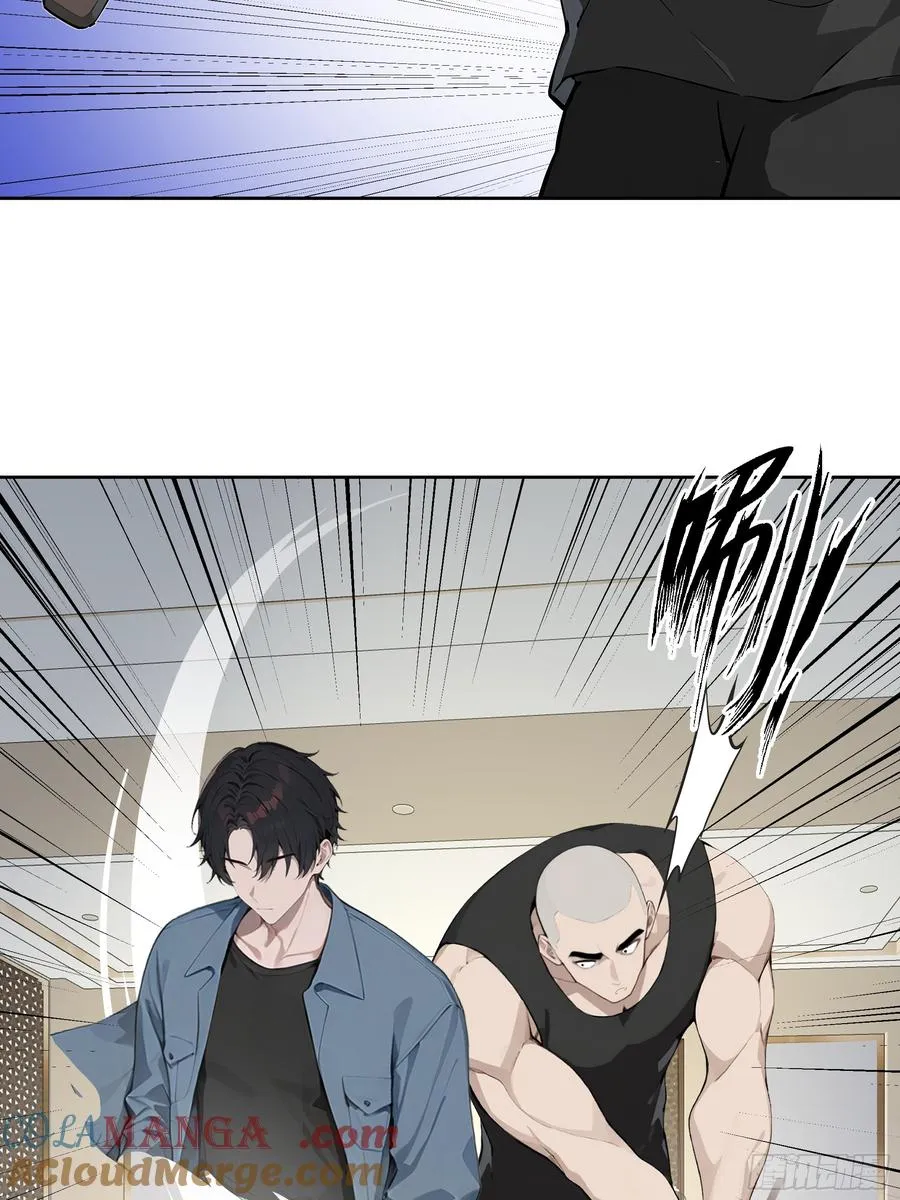 25 明抢？ 第19页
