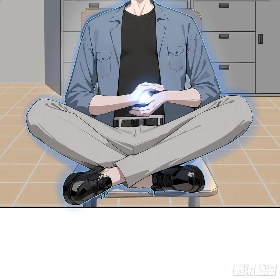 25 明抢？ 第38页