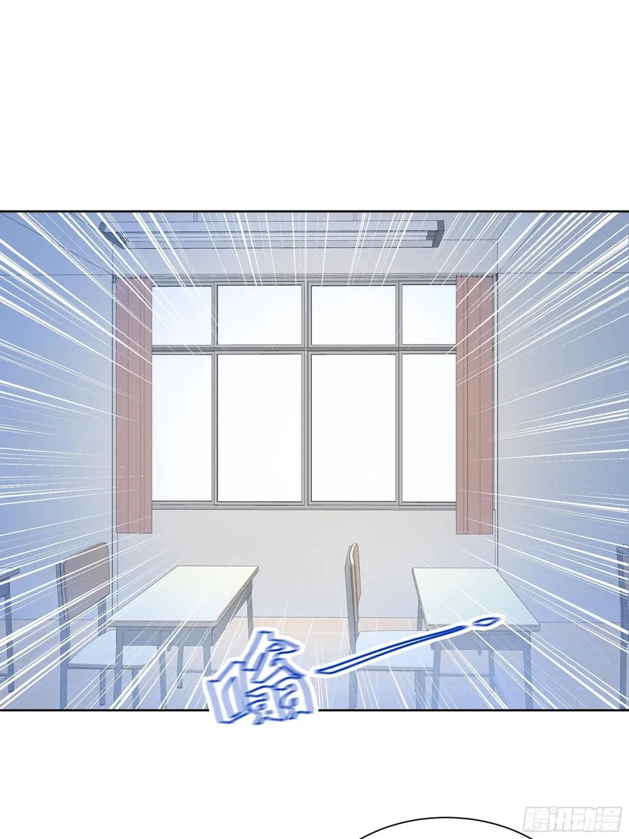 25 明抢？ 第39页