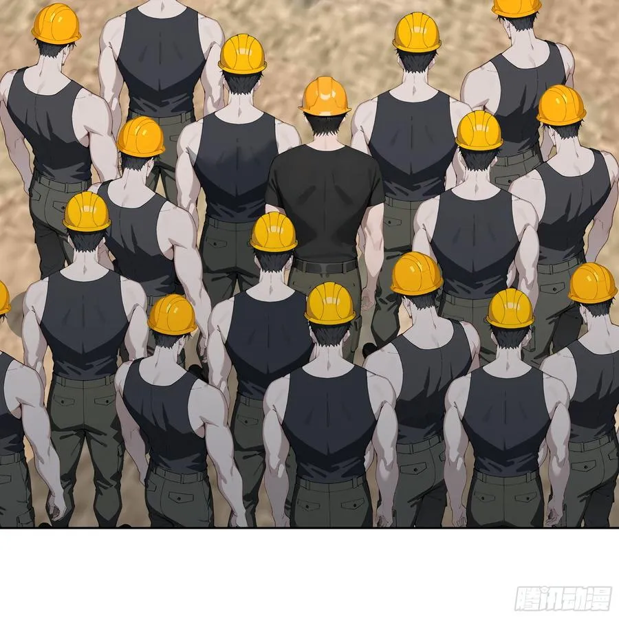 26 灵矿！ 第14页