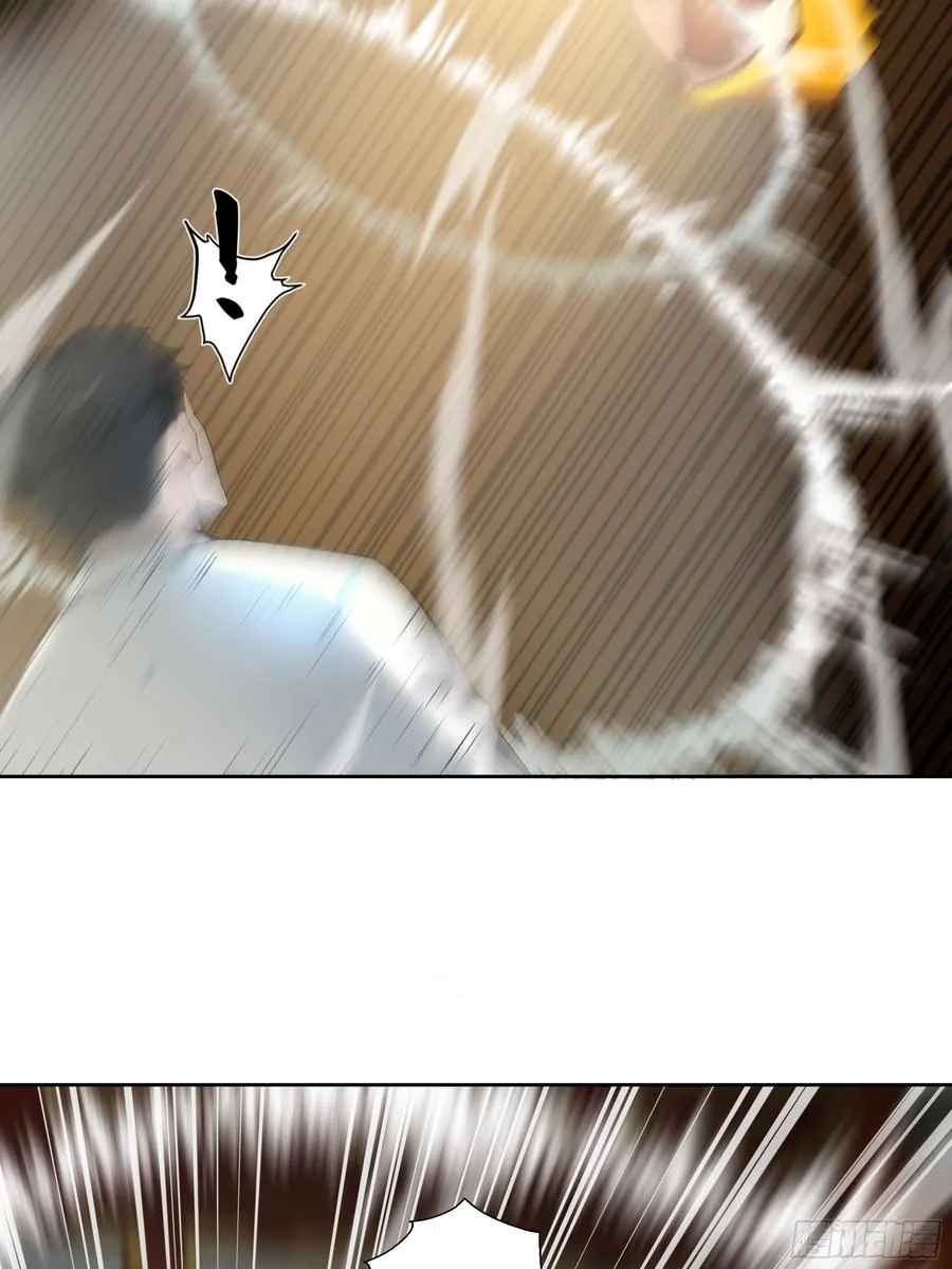 26 灵矿！ 第51页