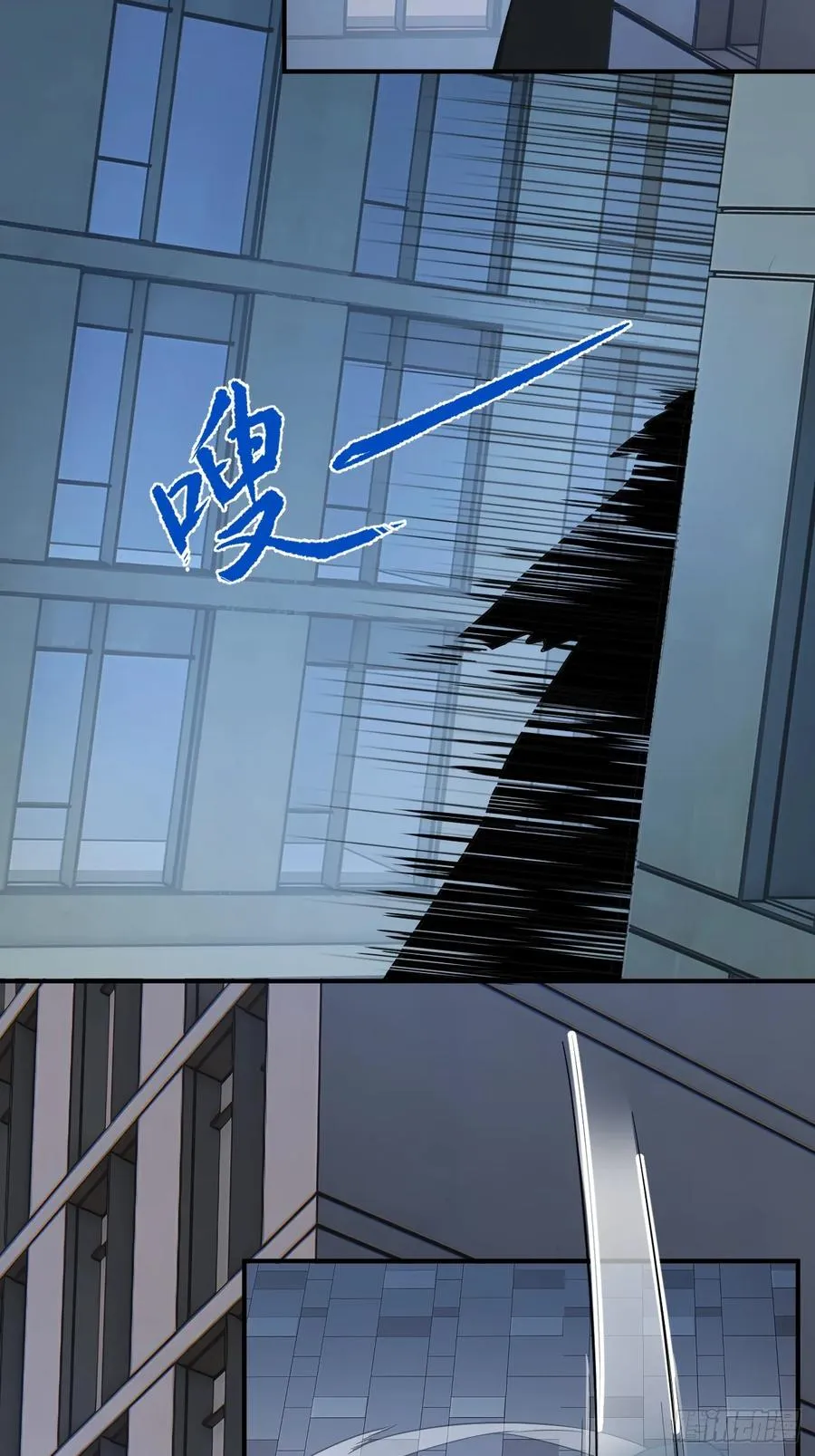 31 夜媚难眠 第17页