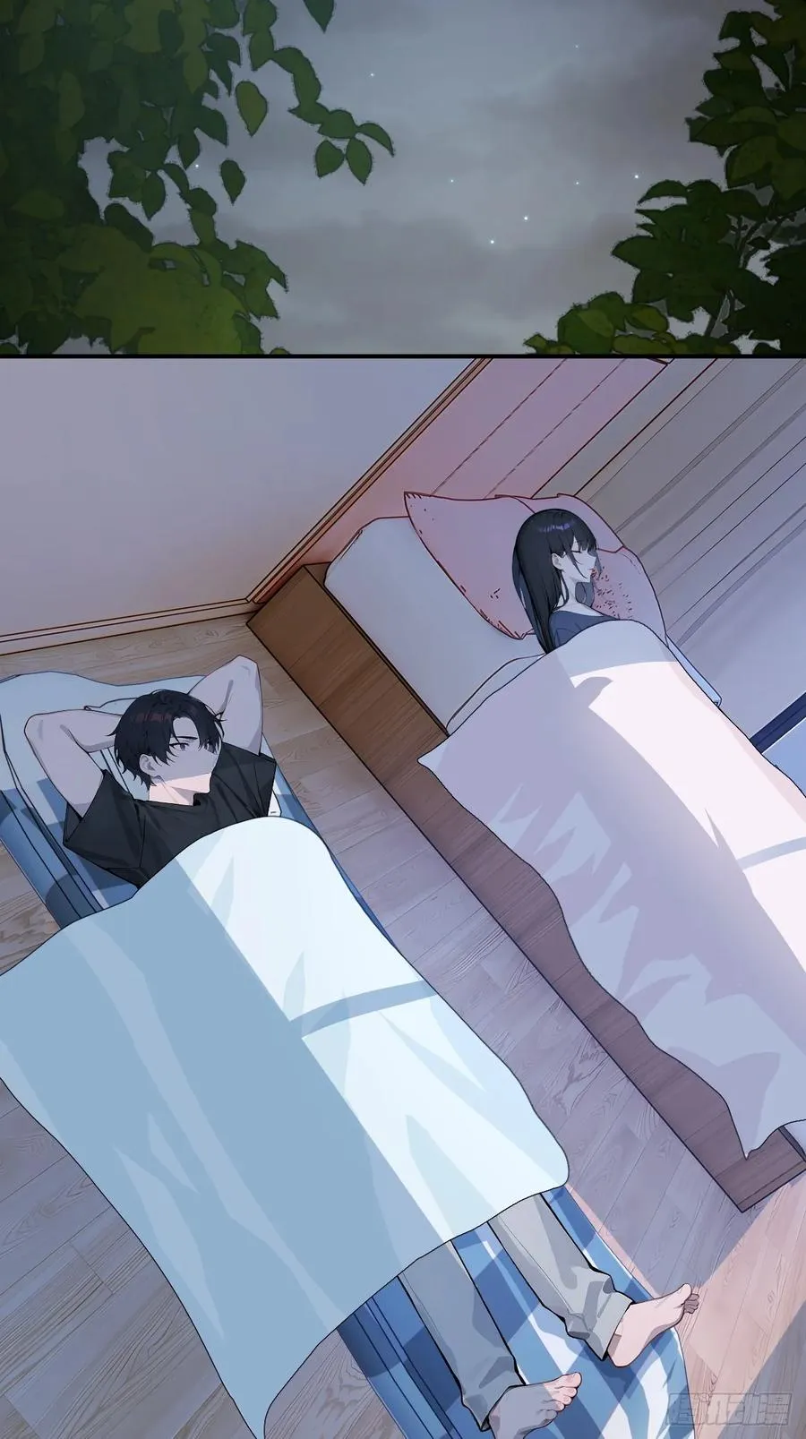 31 夜媚难眠 第27页