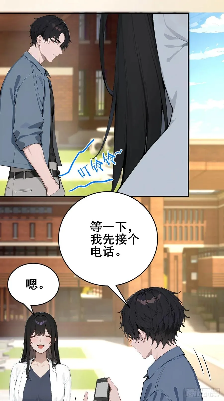 32 古文卷满分？ 第21页