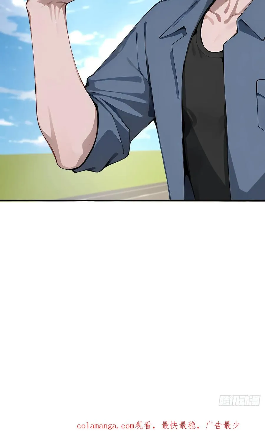 35 偷袭？！ 第69页