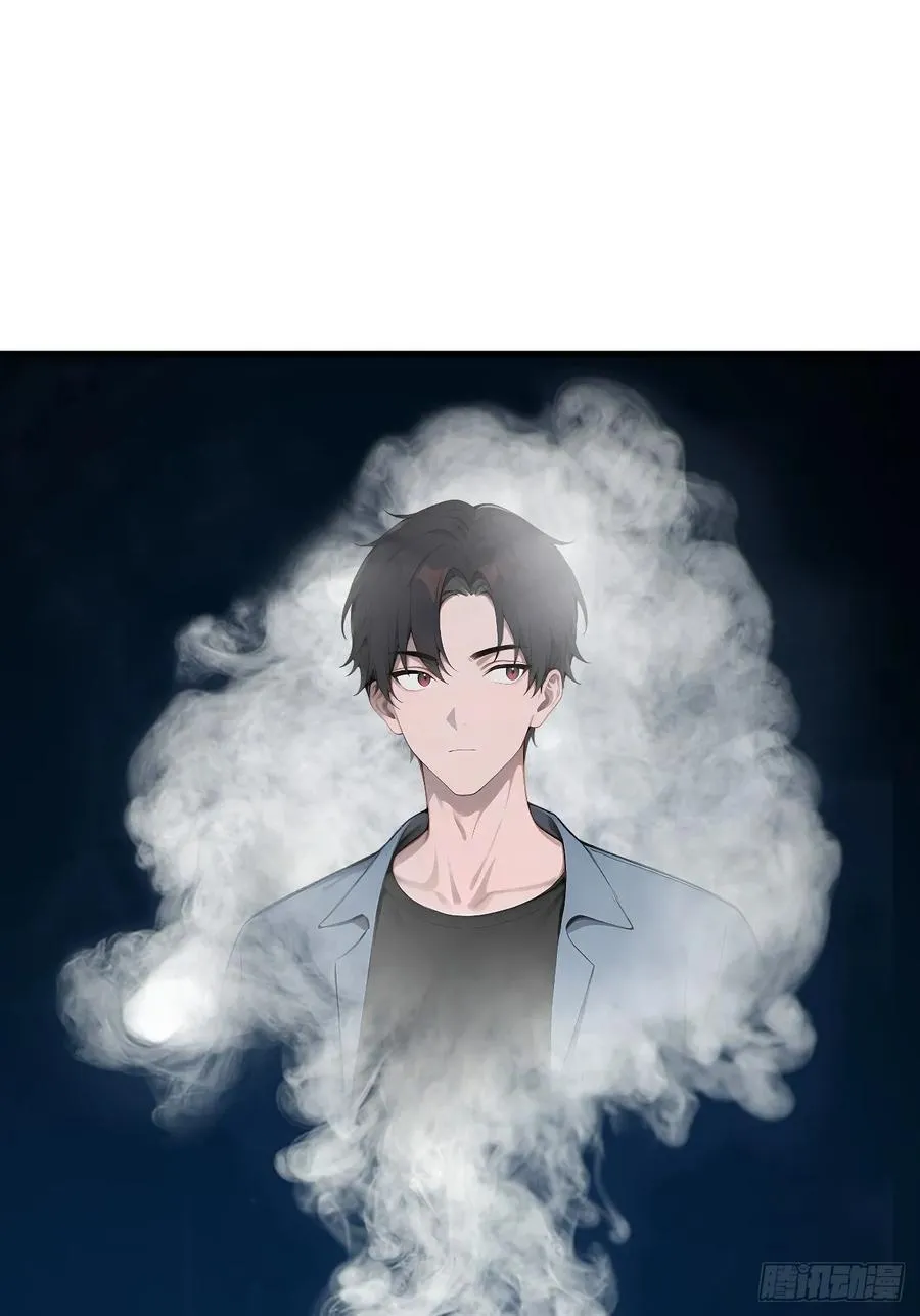 38 万宝楼的秘密 第56页