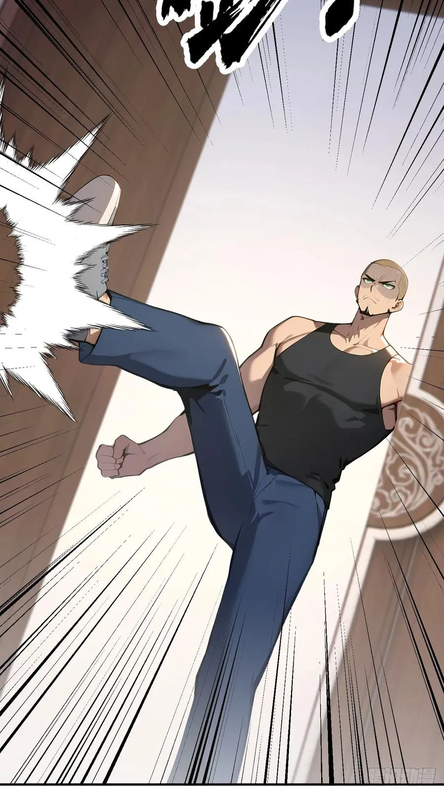 39 不怀好意的转学生 第59页