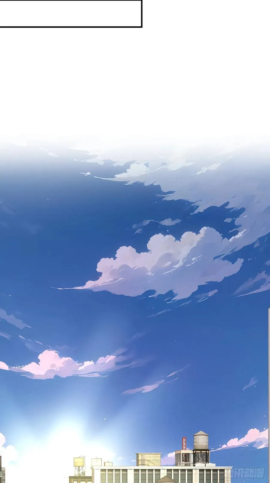 42 让你的人一起上吧！ 第15页