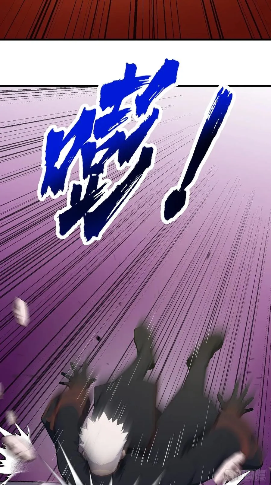 42 让你的人一起上吧！ 第62页