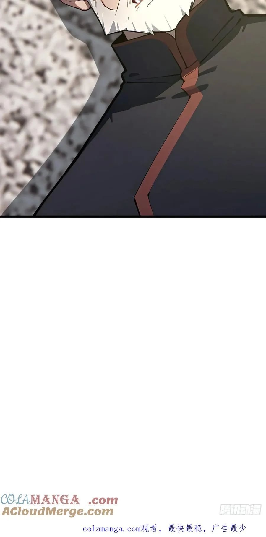 42 让你的人一起上吧！ 第64页