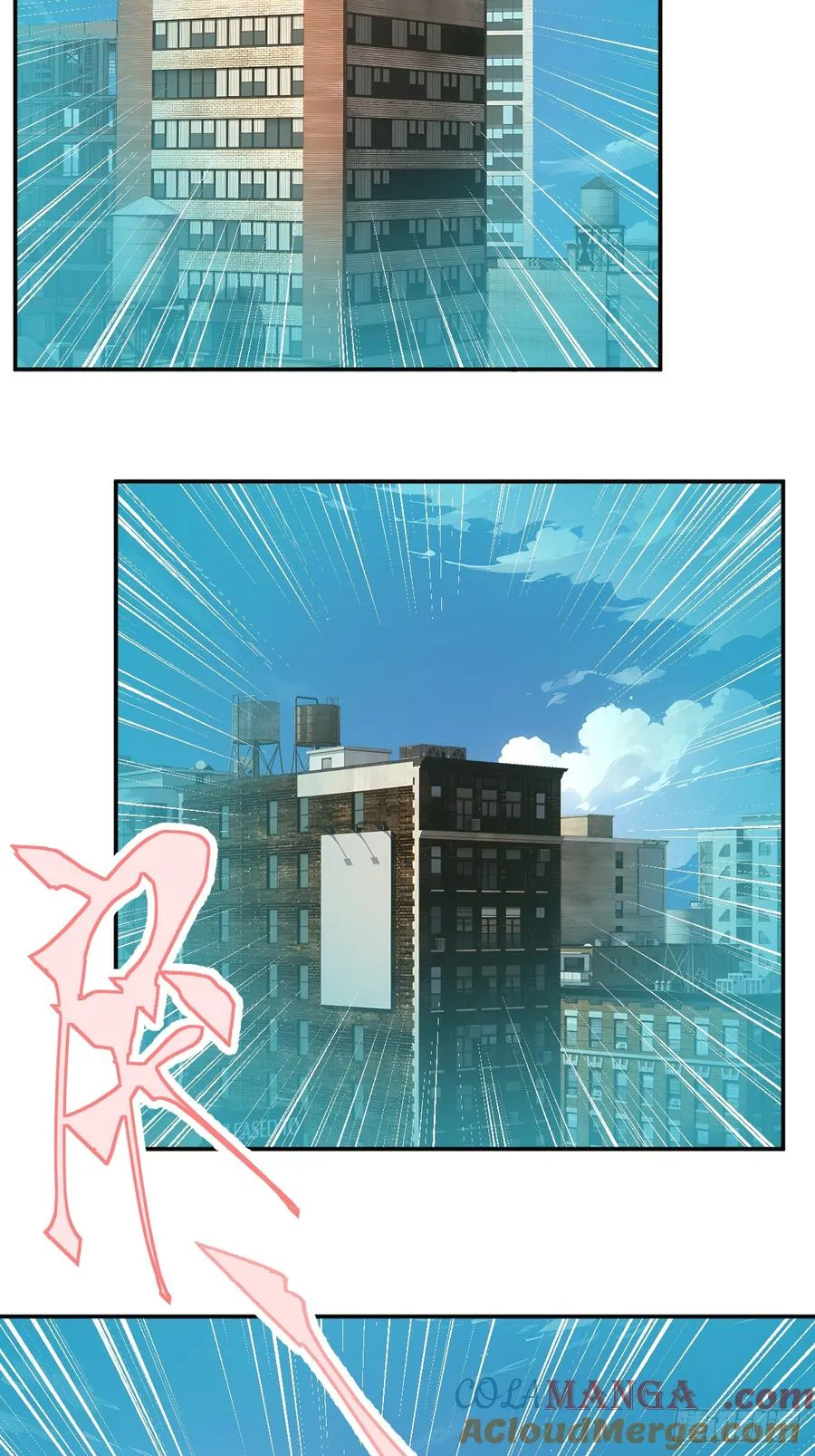 43 炼狱大阵 第49页