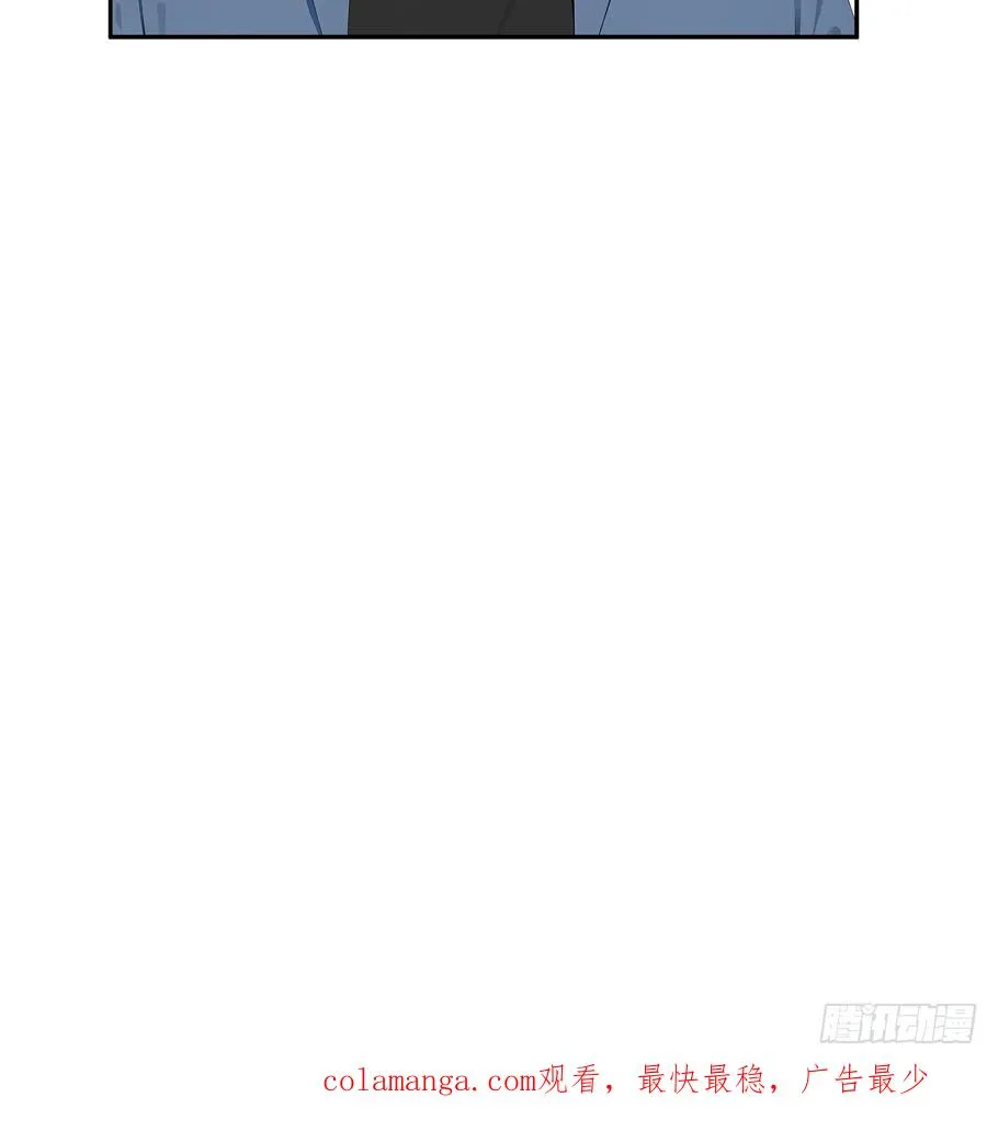57 狗眼看人低 第47页