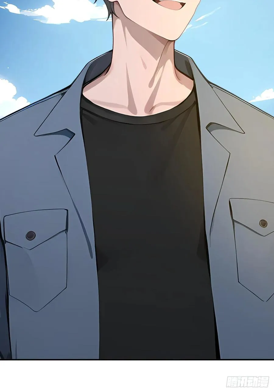 60 进入青铜门 第9页