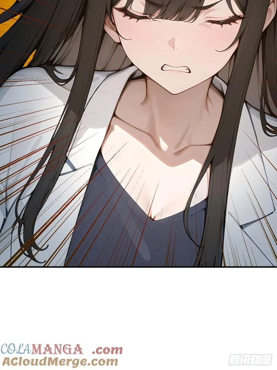 60 进入青铜门 第61页