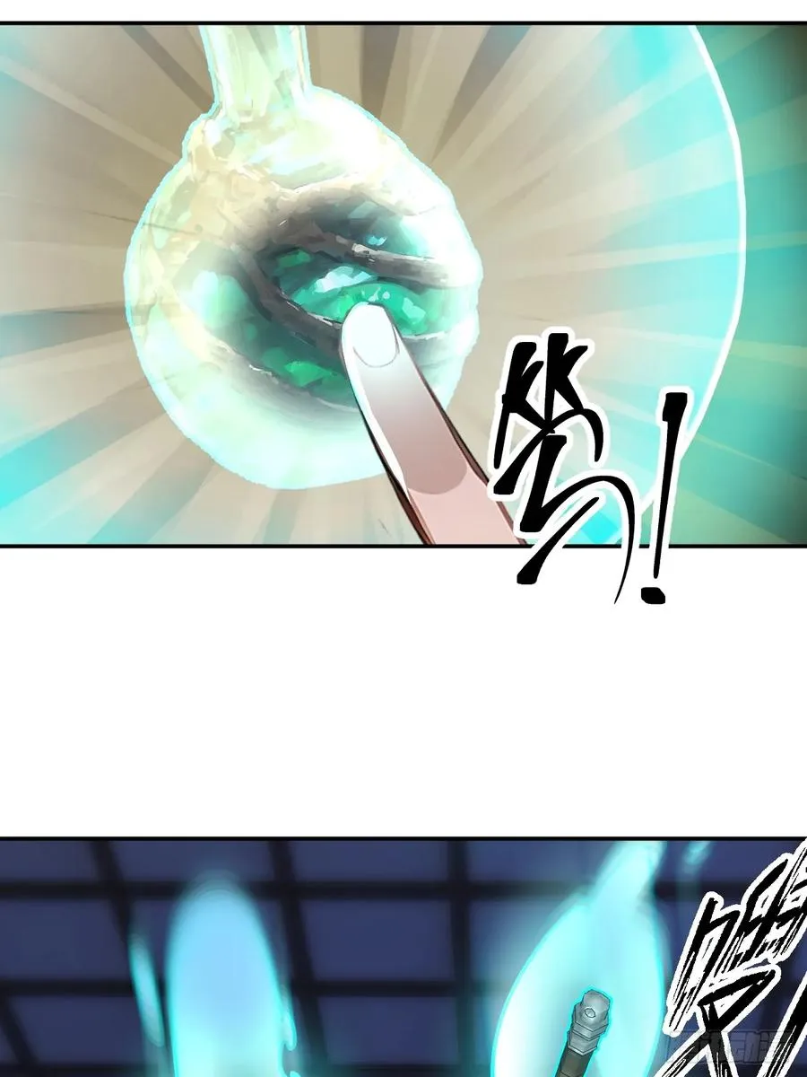 62 万宝楼入口 第20页