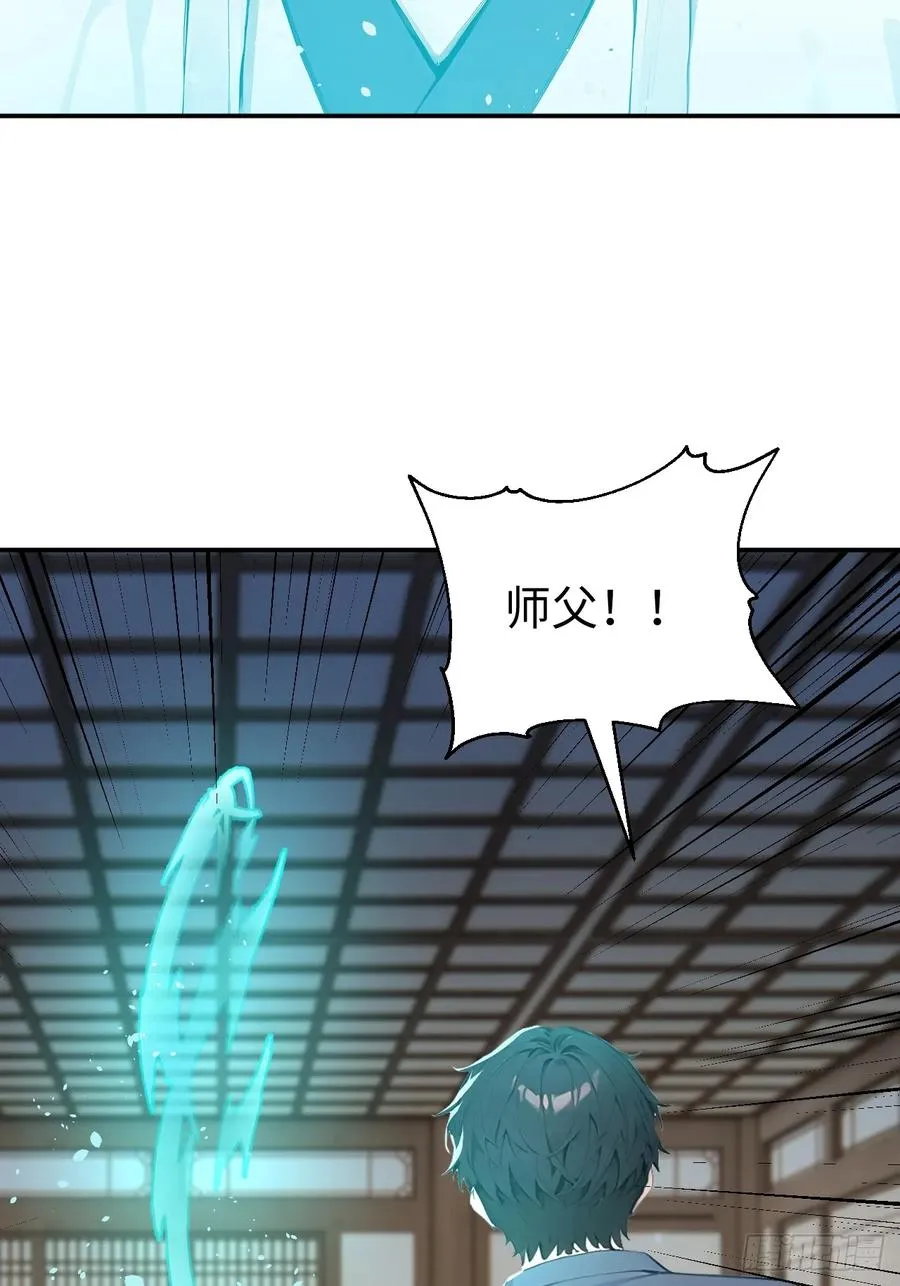 62 万宝楼入口 第38页