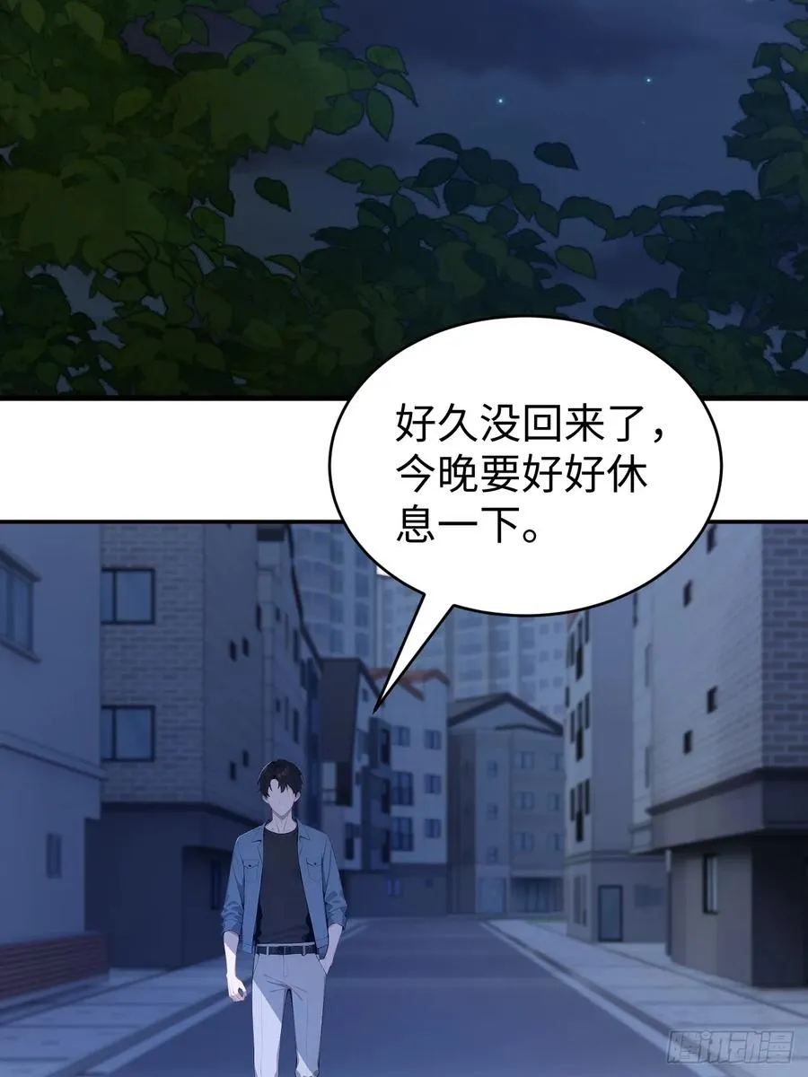 62 万宝楼入口 第48页